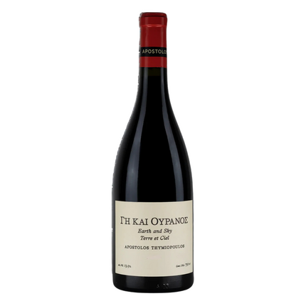 Collection image for: Best of Greek Reds | Xinomavro Wine